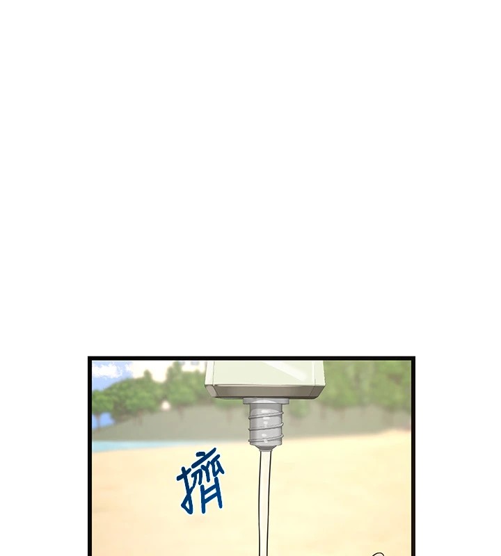 熟女交换计画第1話-覬覦兄弟的悶騷媽