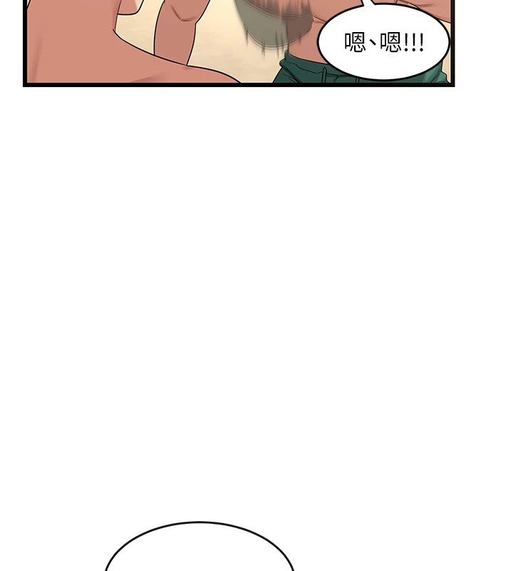 熟女交换计画第1話-覬覦兄弟的悶騷媽