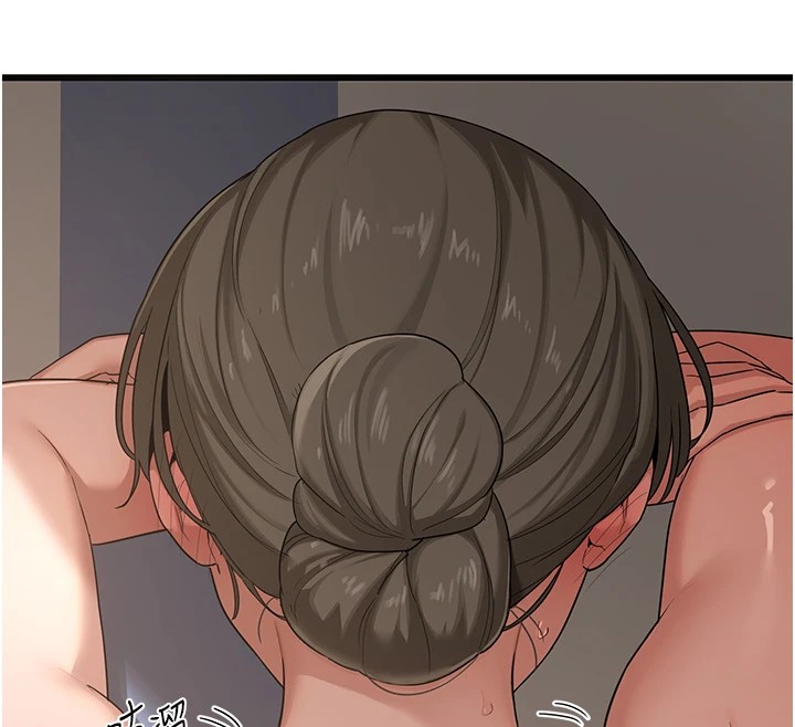 熟女交换计画第1話-覬覦兄弟的悶騷媽