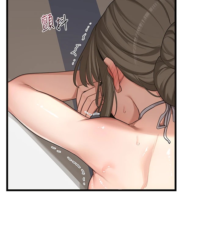 熟女交換計畫第1話-覬覦兄弟的悶騷媽