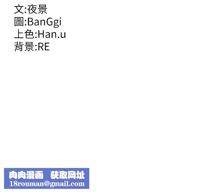 熟女交换计画第1話-覬覦兄弟的悶騷媽