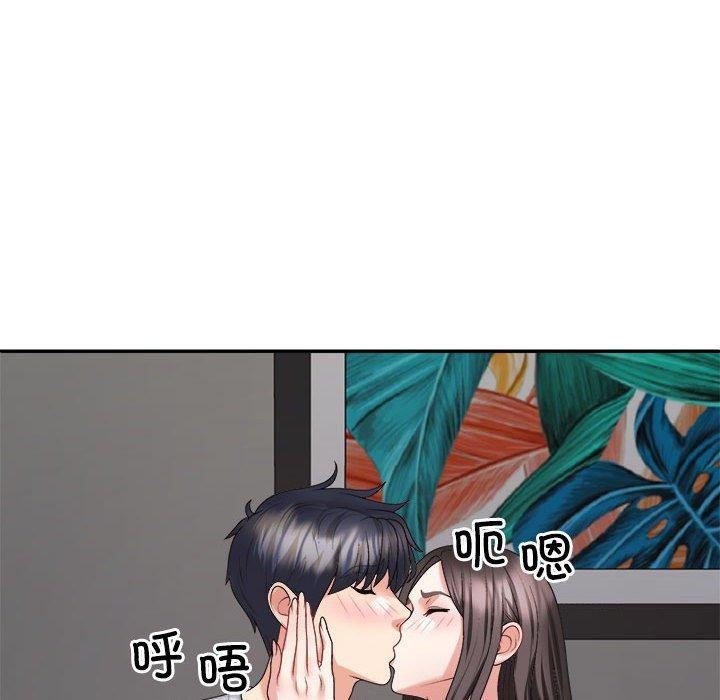 不同寻常的爱第36話