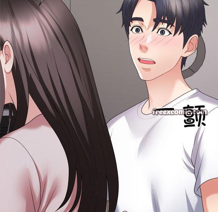 不同寻常的爱第36話