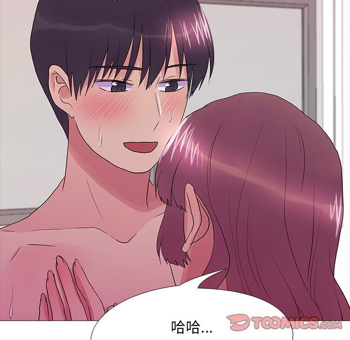 真人实境秀第35話