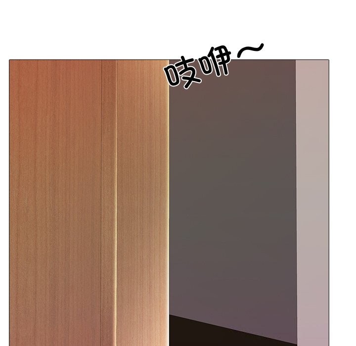 真人实境秀第35話