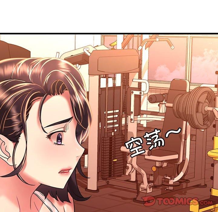 渴望占有她第51話