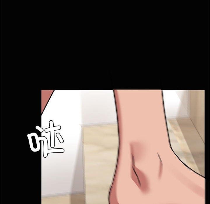 共享男友第20話