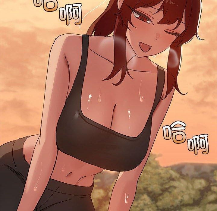 共享男友第20話