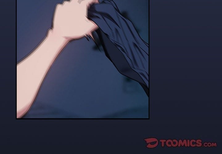 下班后的例行恋爱第43話