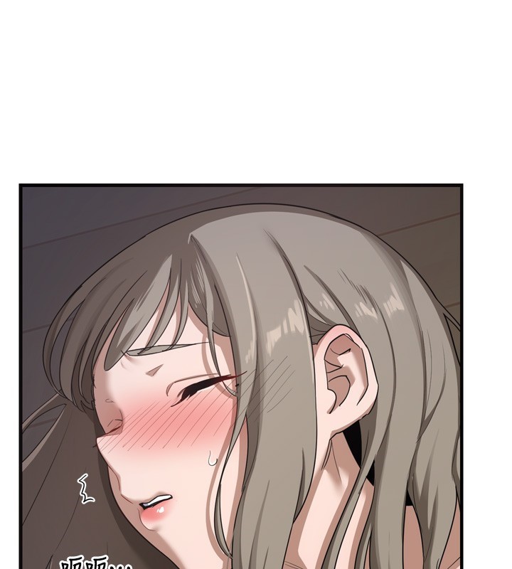 熟女交换计画第3話-好兄弟共享計畫開始!