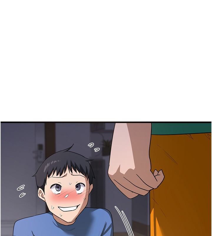 熟女交换计画第3話-好兄弟共享計畫開始!