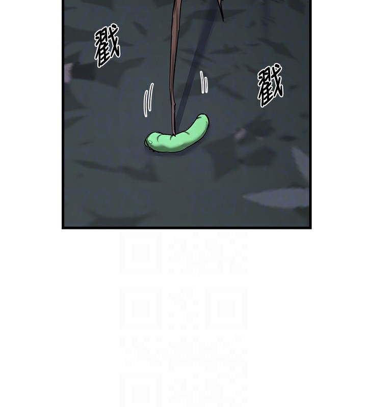 熟女交換計畫第3話-好兄弟共享計畫開始!