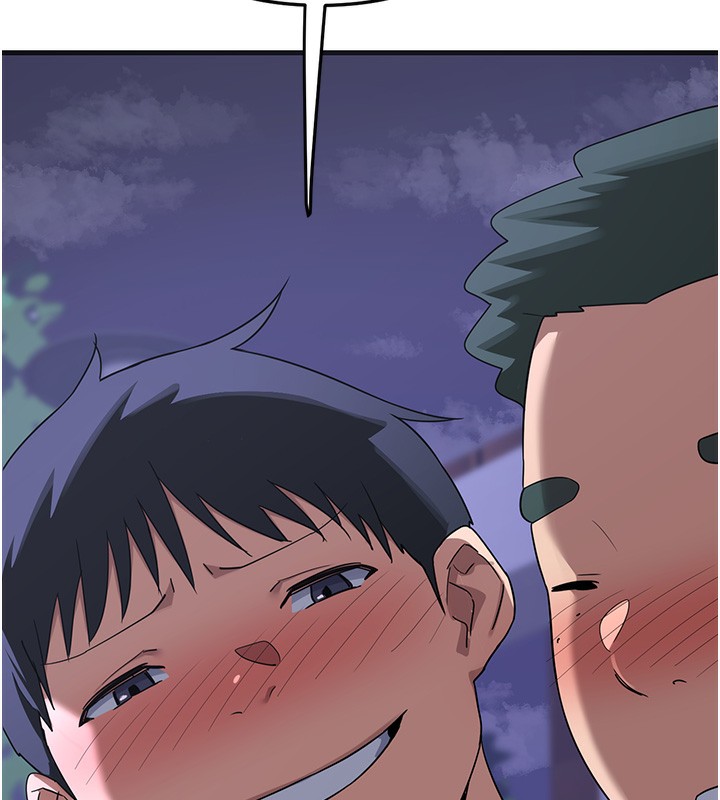 熟女交換計畫第3話-好兄弟共享計畫開始!