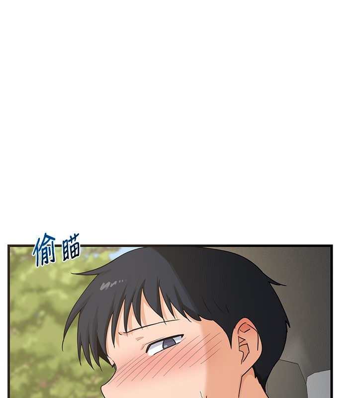 熟女交換計畫第3話-好兄弟共享計畫開始!