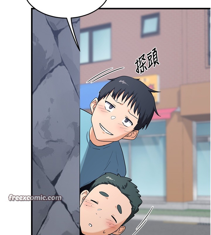 熟女交换计画第3話-好兄弟共享計畫開始!