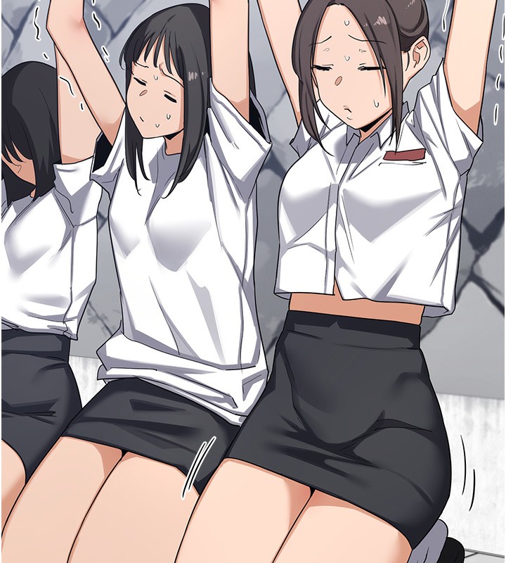 熟女交换计画第3話-好兄弟共享計畫開始!