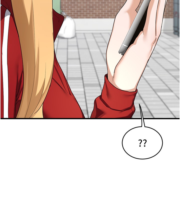 熟女交换计画第3話-好兄弟共享計畫開始!