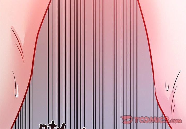 犬神的遊戲第6話