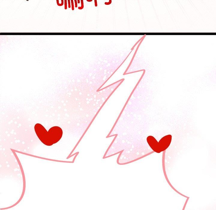 犬神的遊戲第6話