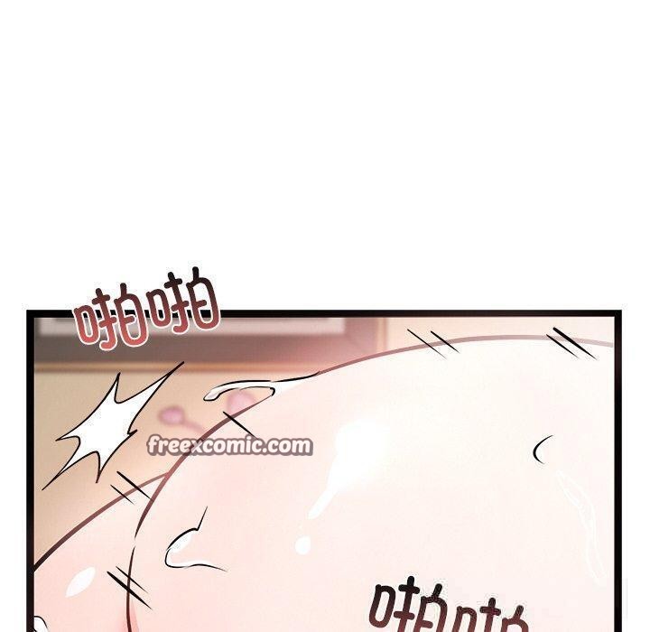 犬神的遊戲第6話