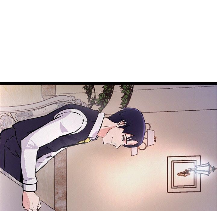 犬神的遊戲第6話