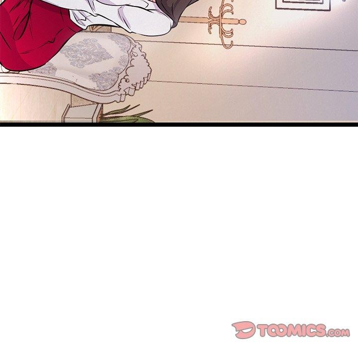 犬神的遊戲第6話