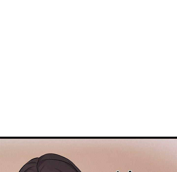 犬神的遊戲第6話