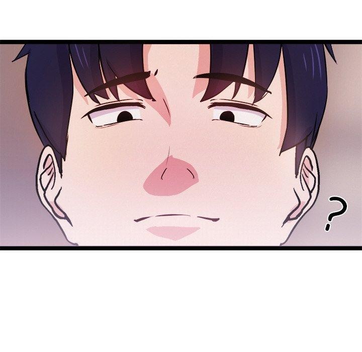 犬神的遊戲第6話