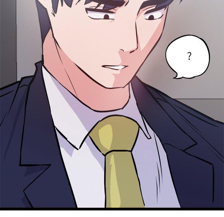 犬神的遊戲第6話