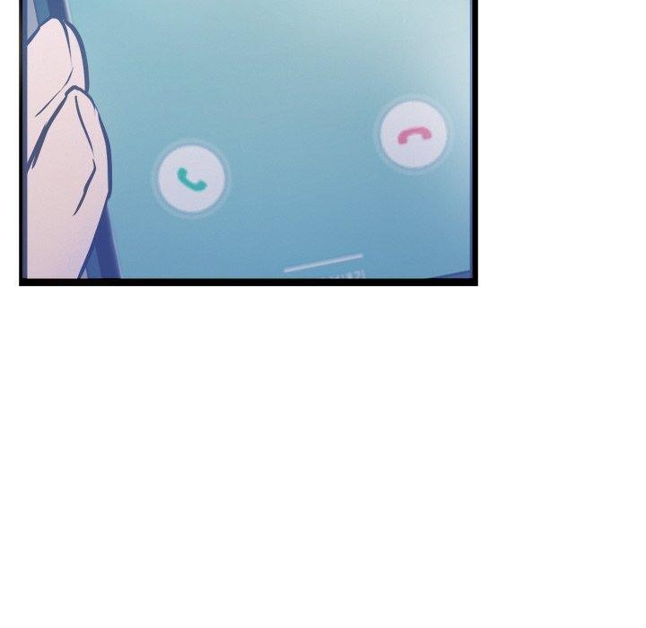 犬神的遊戲第6話