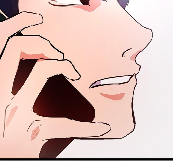 犬神的遊戲第6話