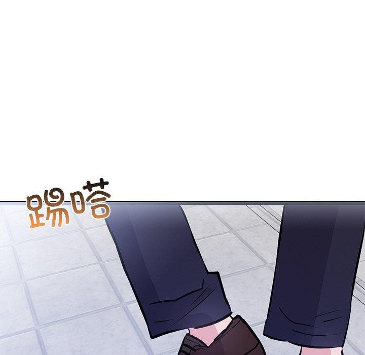 犬神的遊戲第6話