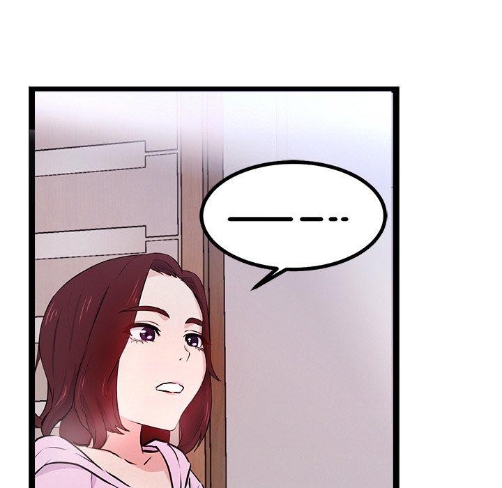 犬神的遊戲第6話