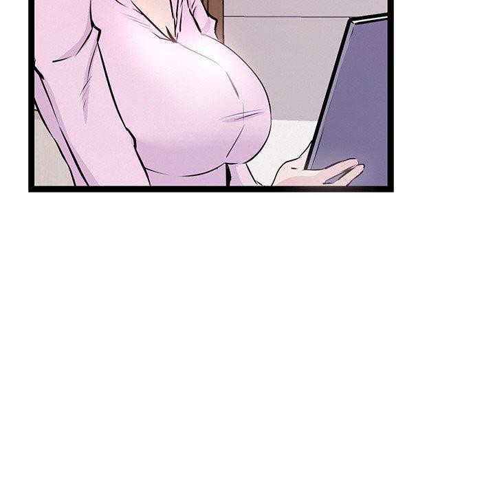 犬神的遊戲第6話