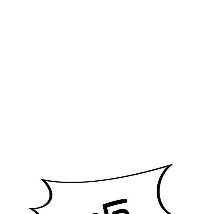 犬神的遊戲第6話