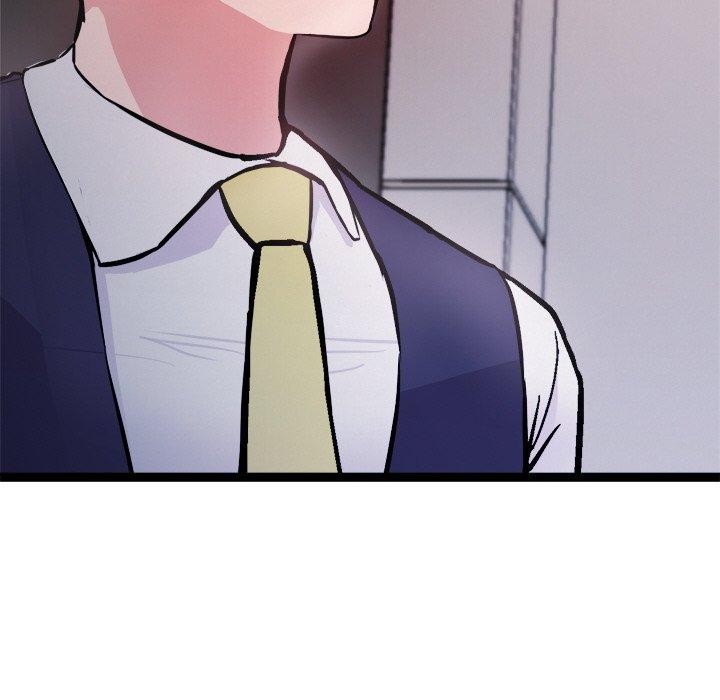 犬神的遊戲第6話