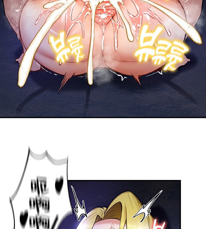 重生士兵的雌性征服日誌!第51話