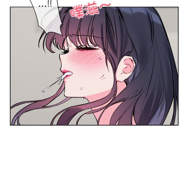 撕开冰山女神的面具第12話