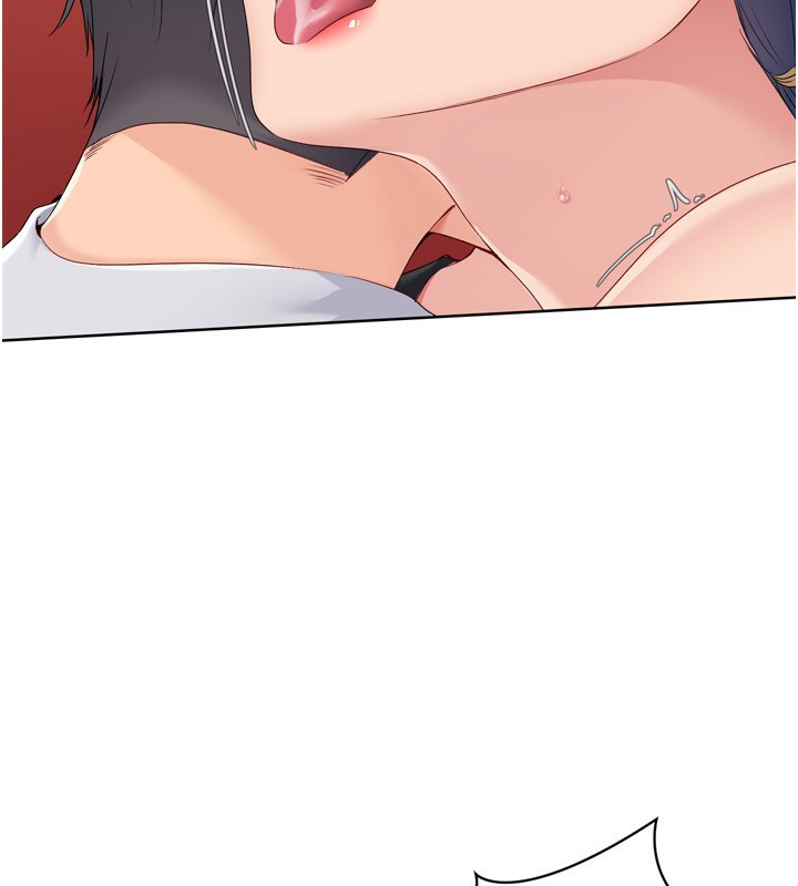 Setup!排球少女第34話-玩很大的變態淫娃