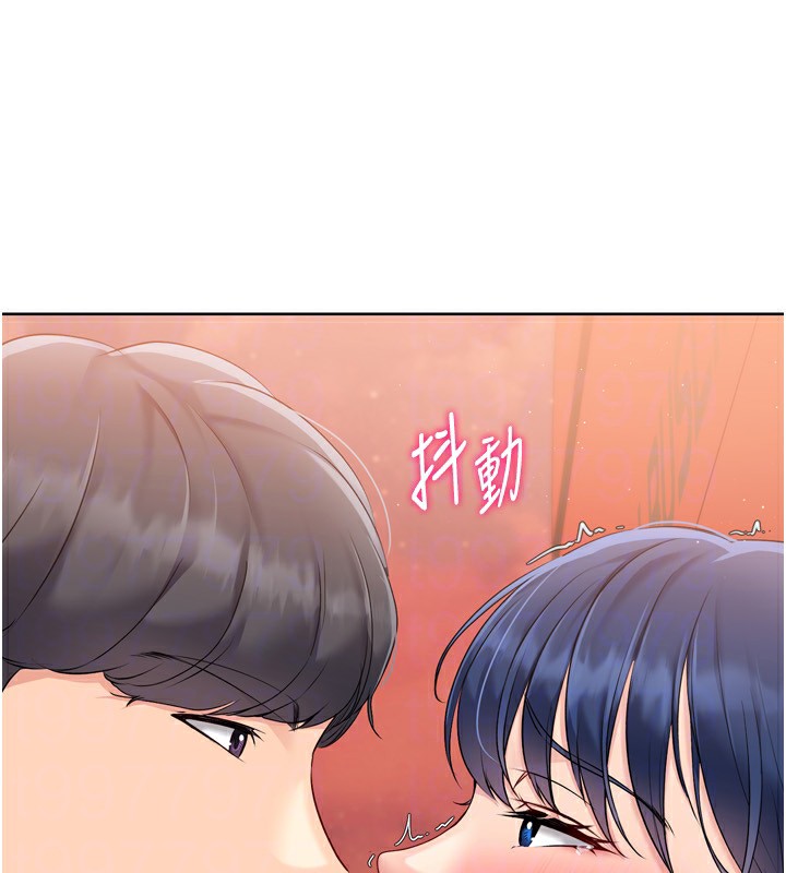 Setup!排球少女第34話-玩很大的變態淫娃