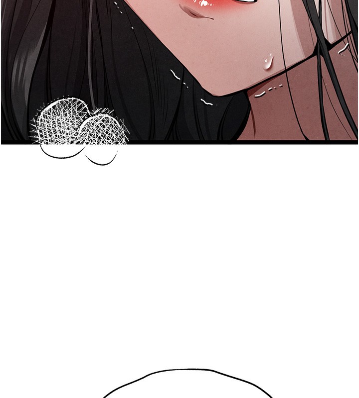 初次深交，請多指教第86話-妳是不是想吃很久了?