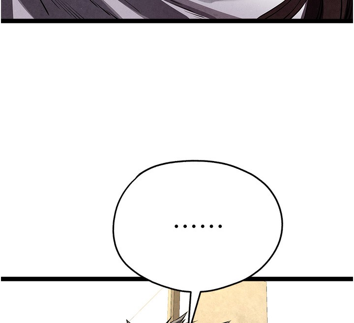 初次深交，請多指教第86話-妳是不是想吃很久了?