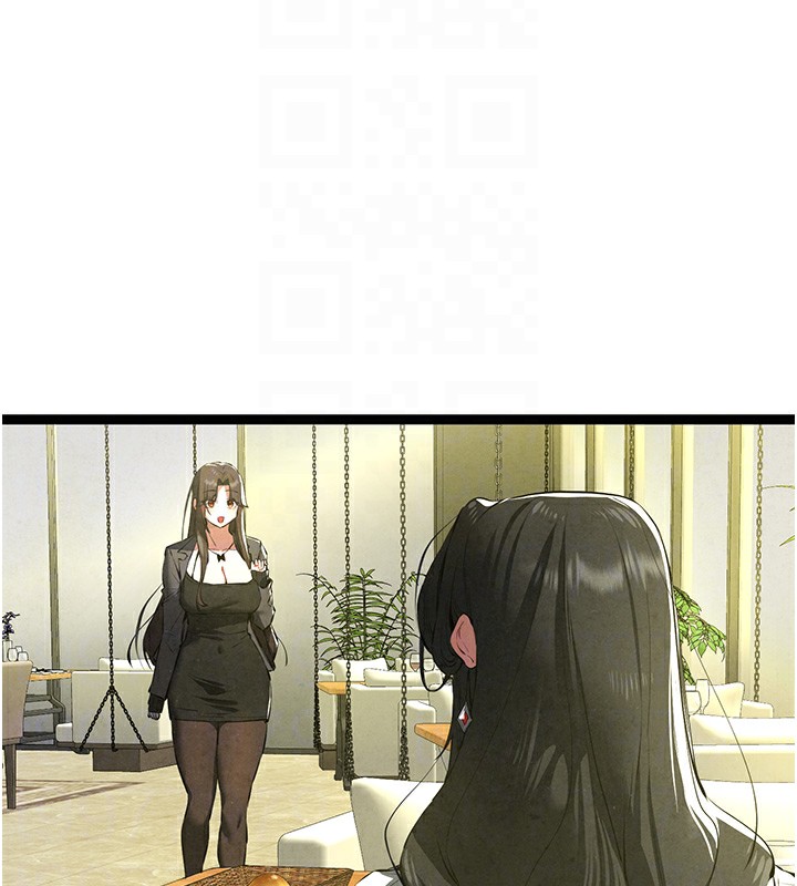 初次深交，请多指教第86話-妳是不是想吃很久了?