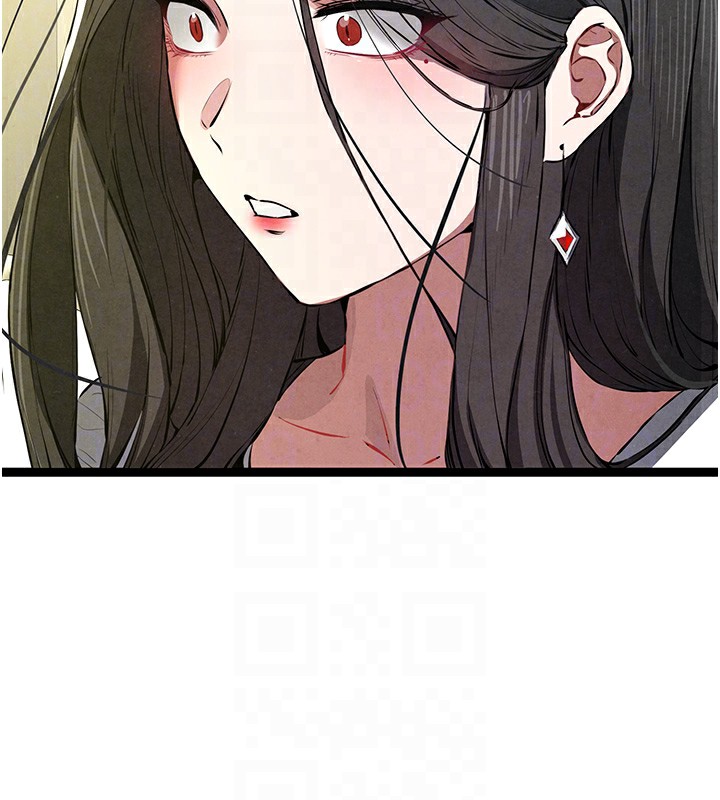 初次深交，請多指教第86話-妳是不是想吃很久了?