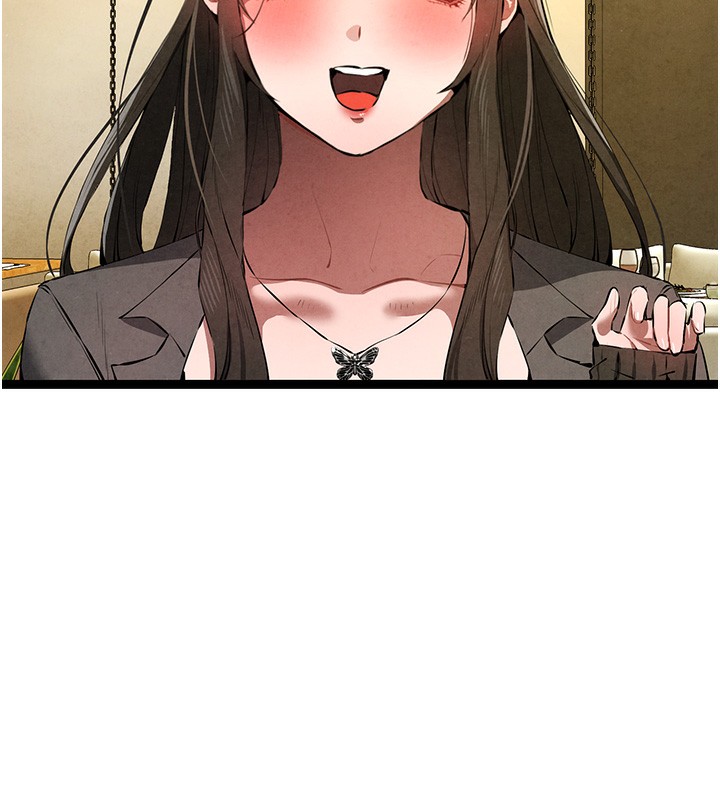 初次深交，請多指教第86話-妳是不是想吃很久了?