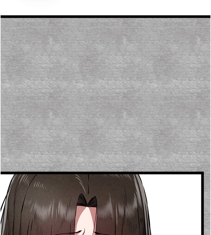 初次深交，請多指教第86話-妳是不是想吃很久了?