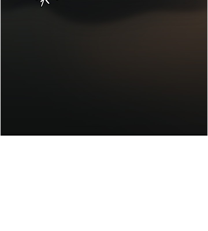 岳母為何那樣第40話-討厭，這樣會被看光光&hearts;