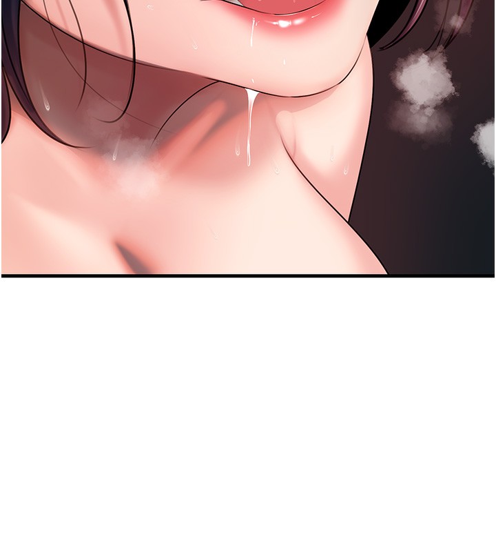 岳母为何那样第40話-討厭，這樣會被看光光&hearts;