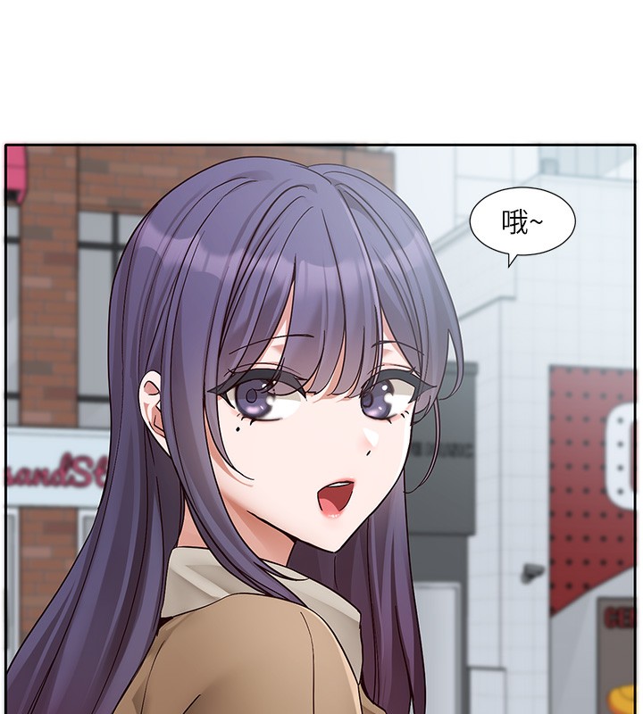 社團學姊第208話-李舒欣我在想要不要跟他告白