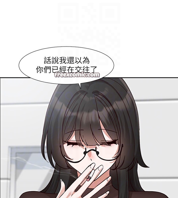 社團學姊第208話-李舒欣我在想要不要跟他告白